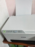 爱普生（EPSON）墨仓式 L3251彩色打印机 微信打印/无线连接 家用打印优选 AI学习打印机（打印、复印、扫描） 实拍图