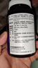 萊特維健大豆异黄酮软胶囊含葡萄籽维生素E进口100粒*2瓶 实拍图