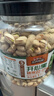 三只松鼠罐装开心果1.1kg 坚果炒货干果量贩无漂白休闲零食团购送礼  实拍图