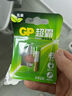 超霸（GP）23A12V高伏5粒碱性电池适用于门铃/遥控器/车辆防盗器/玩具/等商超同款 实拍图