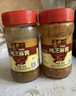 六必居 调味酱料 纯芝麻酱 凉拌面热干面火锅蘸料 300g*2瓶 中华老字号 实拍图