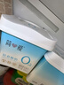 简爱轻食酸奶0%蔗糖400g*1低温酸奶大桶分享装健身代餐DIY干噎酸奶碗 实拍图