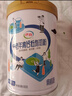 伊利中老年高钙低脂奶粉 中老年奶粉 成人奶粉 营养品 早餐 富硒 850g 实拍图
