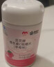 康恩贝儿童学生维生素c咀嚼片60片草莓味vc片4岁-17岁及成人孕妇乳母 实拍图