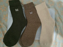 猫人3双装35%羊毛袜子男士袜子男冬季加厚保暖袜男毛圈袜睡眠袜男 实拍图