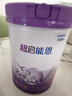 雀巢（Nestle）【超值加量】 超启能恩3段 适度水解配方奶粉 3倍DHA 12-36月850g 实拍图