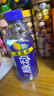 脉动雪柚橘子口味400ML*15瓶迷你小瓶低糖电解质水维生素C饮料整箱装 实拍图