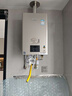 林内（Rinnai）【小蛮腰Pro】16升燃气热水器天然气热水器 恒温ECO节能 低水压启动16GD32（JSQ31-GD32） 实拍图