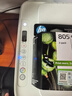 惠普（HP）805原装黑彩套装标容墨盒 适用hp deskjet 1210/1212/2330/2332/2720/2729/2722打印机 实拍图
