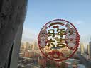 阿克苏苹果新疆阿克苏冰糖心苹果新鲜时令水果礼盒红富士丑苹果 10斤 一级果80-95mm净重8.5斤以上 实拍图