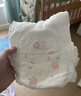 好奇（Huggies）铂金装小桃裤拉拉裤加大号XL48片(12-17kg)尿不湿【透爽散热】 实拍图