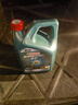 嘉实多（Castrol）磁护智E版 全合成机油 润滑油 5W-40 SP A3/B4 4L 汽车保养 实拍图