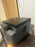 兄弟（brother）DCP-L2508DW激光打印机家用办公复印扫描打印手机连接学生打印用双面无线有线2535dw升级款 实拍图