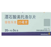 【原研药】倍他乐克 酒石酸美托洛尔片 25mg*60片/盒 实拍图