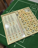 得力（deli）中国象棋套装折叠防水棋盘棋游儿童益智娱乐亲子生态原木开学礼物 实拍图