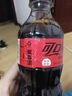 可口可乐（Coca-Cola）芬达 Fanta 高考季 橙味汽水碳酸饮料300ml*12瓶 高分必达 年货 实拍图