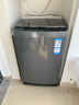 海尔（Haier） 全自动波轮洗衣机 10KG 家用宿舍出租房 一级能效 家电国家补贴以旧换新京东自营 XQB100-Z719 实拍图