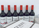 图比克法国原瓶进口梅洛美乐脱醇红葡萄酒0酒精无醇0度红酒750ml*6瓶 实拍图