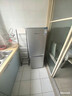 上菱183升双开门冰箱小型出租房2-3人用 出租屋家用两门二门小户型双门电冰箱以旧换新BCD-183D 实拍图