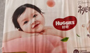 好奇（Huggies）铂金装小桃裤纸尿裤XL96片(12-17kg)加大号尿不湿透【透爽散热】 实拍图