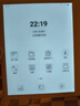 掌阅（iReader）【新品上市】Ocean5 Pro 7英寸智能阅读本 电子书阅读器 墨水屏电纸书 AI平板电脑学习便携 北极白 实拍图