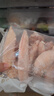 正大食品（CP）白羽鸡小胸2斤 冷冻生鲜 早餐鸡胸肉里脊肉 实拍图