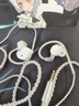 觅声双子座入耳式有线耳机HiFi级高音质专业听声辨位fps电脑游戏电竞专用带麦音乐吃鸡三角洲可换线 白瓷-3.5mm带麦-入会赠迷你声卡 实拍图