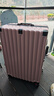 欧遥高颜值铝框行李箱可坐人男女学生潮流大容量拉杆箱加厚密码旅行箱 粉色【铆钉加固铝合金款】 26英寸 【学生住宿】 实拍图