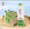 if 【肖战推荐】100%纯椰子水果汁饮料泰国进口 350ml*12瓶*2箱年货 实拍图