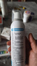 迪康通窍鼻炎颗粒2g*18袋+可调式生理性海水鼻腔喷雾100ml(II型)生理海盐水洗鼻子喷雾剂冲鼻器洗鼻器鼻腔清洗液洗鼻液过敏性鼻炎鼻渊通窍颗粒鼻窦炎鼻子干鼻子痒鼻塞甲流感鼻涕打喷嚏等渗非高渗 实拍图