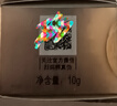 佰草集御龄紧致抗皱晚霜(体验装）10g 修护保湿补水护肤品 实拍图