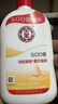 大宝SOD蜜200ml双支装乳液面霜润肤补水保湿护肤品身体乳新年礼物 实拍图