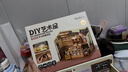 若来（Rolife）diy小屋NO.17咖啡店拼插积木玩具拼装模型生日情人节新年礼物 实拍图