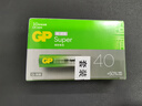 超霸（GP）5号电池40粒五号碱性干电池适用于耳温枪/血氧仪/血压计/血糖仪/鼠标等5号/AA/R6P 商超同款 实拍图