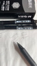 晨光（M&G）文具热可擦中性笔 经典按动子弹头黑色水笔0.5mm 小学生用热敏摩擦签字笔 10支/盒AKPH3204A 实拍图