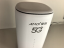 夏新5g随身wifi6移动无线免插卡路由器cpe全网通千兆双频便携式车载上网卡高速流量 5G狂暴性能版【满血性能光纤级网速】 实拍图