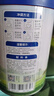 京东京造 牛初乳粉营养奶粉850g 低GI 免疫球蛋白中老年乳铁蛋白送礼 实拍图