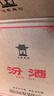 汾酒 黄盖玻汾 清香型高度白酒 53度 475mL*12瓶 整箱装 实拍图
