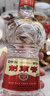剑南春水晶剑 52度 558ml 单瓶装 浓香型白酒 加量不加价 年货送礼 实拍图