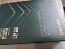 得力（deli）辉铂A4打印纸 80g500张单包复印纸 进口原纸 双面加厚草稿纸 打印作业 书写绘画 7786【品质升级】 实拍图