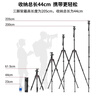 斯莫格（SmallRig）相机三脚架专业单反摄影便携摄像机手机稳定相机支架自拍直播拍照微单录像户外独脚液压云台三角架 【升级加长款】CT-20球头云台三脚架 实拍图
