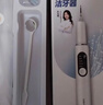 月儿弯弯超声波洁牙器洗牙器结石去除清洁牙齿牙垢去黄牙结石清洁器烟渍茶渍工具情人节礼品送父母长辈 300W【店铺热销】+ 2支喷头 +7件套 实拍图