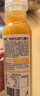 农夫山泉100%纯果汁NFC橙汁300ml*24瓶鲜果冷压榨0添加剂饮料过年年货礼盒 实拍图
