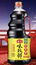 海天 生抽酱油 味极鲜1.9L【特级酱油】味极鲜系列 炒菜凉拌调味品 实拍图