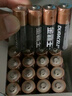 金霸王(Duracell)5号电池20粒装碱性干电池五号 适用博朗耳温枪/血糖仪/鼠标血压计电子秤遥控器儿童玩具 实拍图
