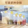 呈爱五谷杂粮袋收纳密封袋食品级分装袋家用加厚大米储存保鲜吸嘴袋子 五谷杂粮密封收纳袋+漏斗 3斤容量（10个装） 实拍图