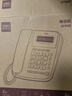 得力（deli）电话机座机 固定电话 办公家用  翻转屏幕 免电池 781黑 实拍图