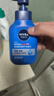 妮维雅（NIVEA）男士【即刻净澈】补水保湿水活精华洁面乳150g*2洗面奶 新年礼物 实拍图