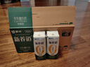 蒙牛新养道零乳糖低脂牛奶250ml*15盒 乳糖不耐空腹喝 年货礼盒 实拍图