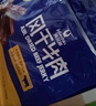 科尔沁手撕风干牛肉干 混合口味618g量贩装 健身代餐高蛋白解馋休闲零食 实拍图